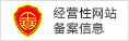 &#19975;&#35937;&#22478;&#32593;&#39029;&#29256;&#45;&#19975;&#35937;&#22478;&#65288;&#20013;&#22269;&#65289;